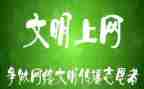 2023年护理员工作计划6篇