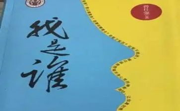 2023年骨科护理工作计划6篇