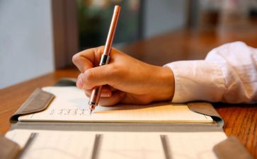 一年级下数学教师工作计划6篇