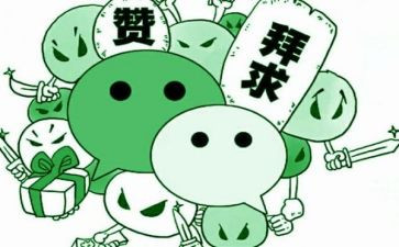 2023销售年度工作总结模板6篇
