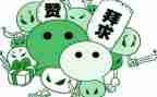 企业办述职报告推荐6篇