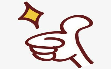 小学本学期工作总结范文优秀8篇