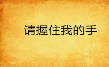 一年级老师工作总结8篇