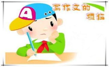 …我想对你说作文600字作文8篇