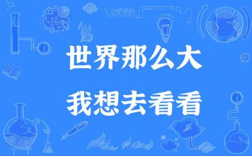 三年级班主任述职报告8篇