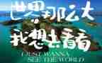 2023年银行工作报告6篇