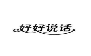 2022上半年总结5篇