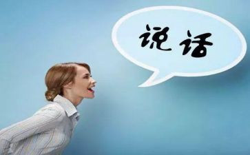 上贫困申请书学生贫困补助申请书7篇