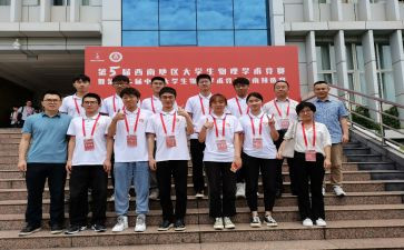 2022中班年级组工作计划5篇