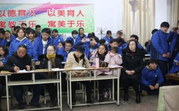 爱我校园演讲稿最新8篇