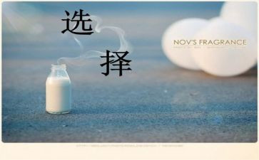 2022编辑年终工作总结7篇