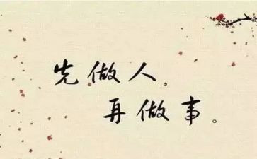 一次有趣的经历作文6篇