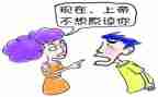 个人财务公司工作总结范文优秀5篇
