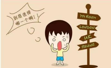 9月幼儿园月总结8篇