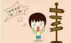 9月幼儿园月总结8篇