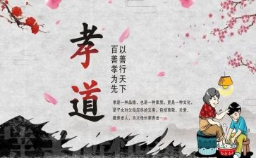 2023高二数学工作计划参考5篇