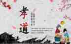 2023高二数学工作计划参考5篇