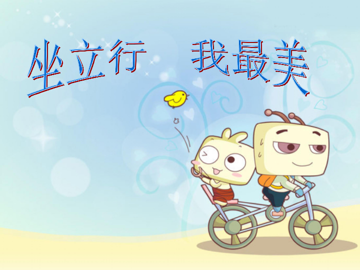 2023年度幼儿园工作总结报告6篇
