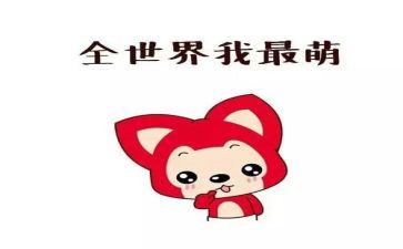个人工作总结评职称教师6篇