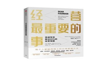 一年级下学期工作总结模板5篇