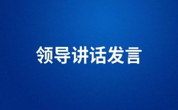 2023小学班主任学期工作计划通用8篇