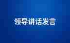 外贸个人工作计划8篇