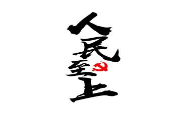 2022艺术活动总结8篇