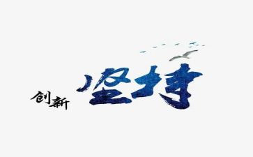 2023物业保安工作总结范文6篇