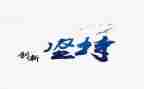 2023物业保安工作总结范文6篇