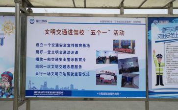 2022年钢厂年终总结6篇