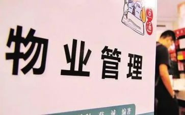 七年级作文雨的作文优质8篇
