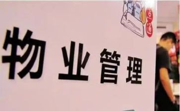 2022年教育信息化工作计划6篇