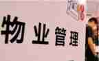 做家具销售的工作总结6篇