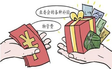 中华传统优秀文化心得6篇