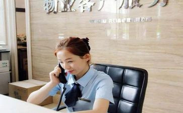 2022柜员个人工作总结8篇