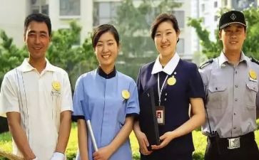 2022幼儿园中班新学期工作计划5篇