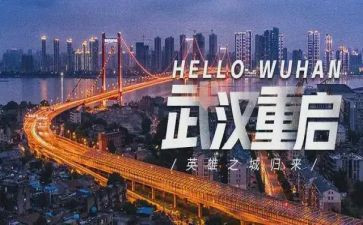 2023中学工作总结通用7篇