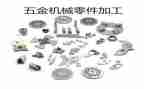 00后辞职申请书范文6篇