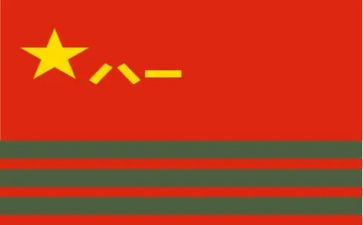 武警以队为家心得体会8篇