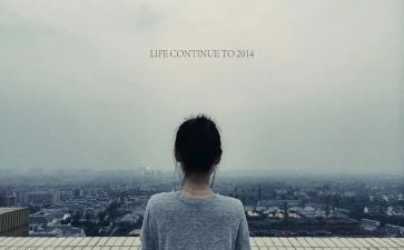 5年级体育工作计划6篇