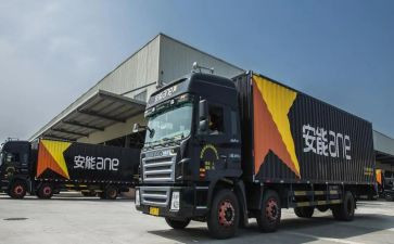 物流辞职报告参考5篇