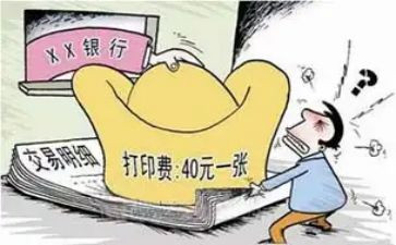 2023年单位后勤工作计划7篇