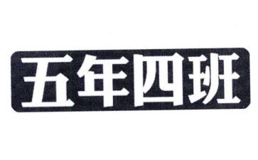 五年级数学教师下学期总结5篇