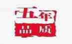 万历十五年读后感5篇