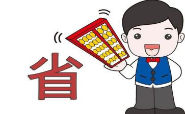 2022艺体组工作计划8篇