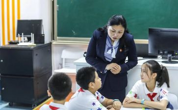 2023中班下学期工作计划6篇