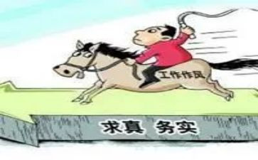 家务实践的心得体会优质5篇
