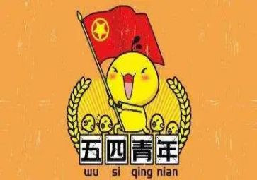 不出庭申请书6篇