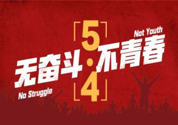 《军训心得体会》450字6篇