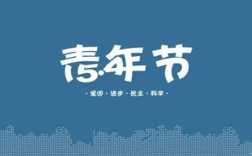 120急救心得体会8篇